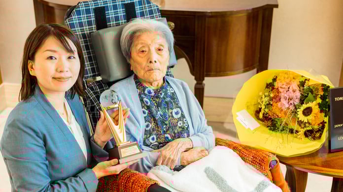 Dünyanın en yaşlı insanı olan Japon Tomiko Itooka, 116 yaşında öldü