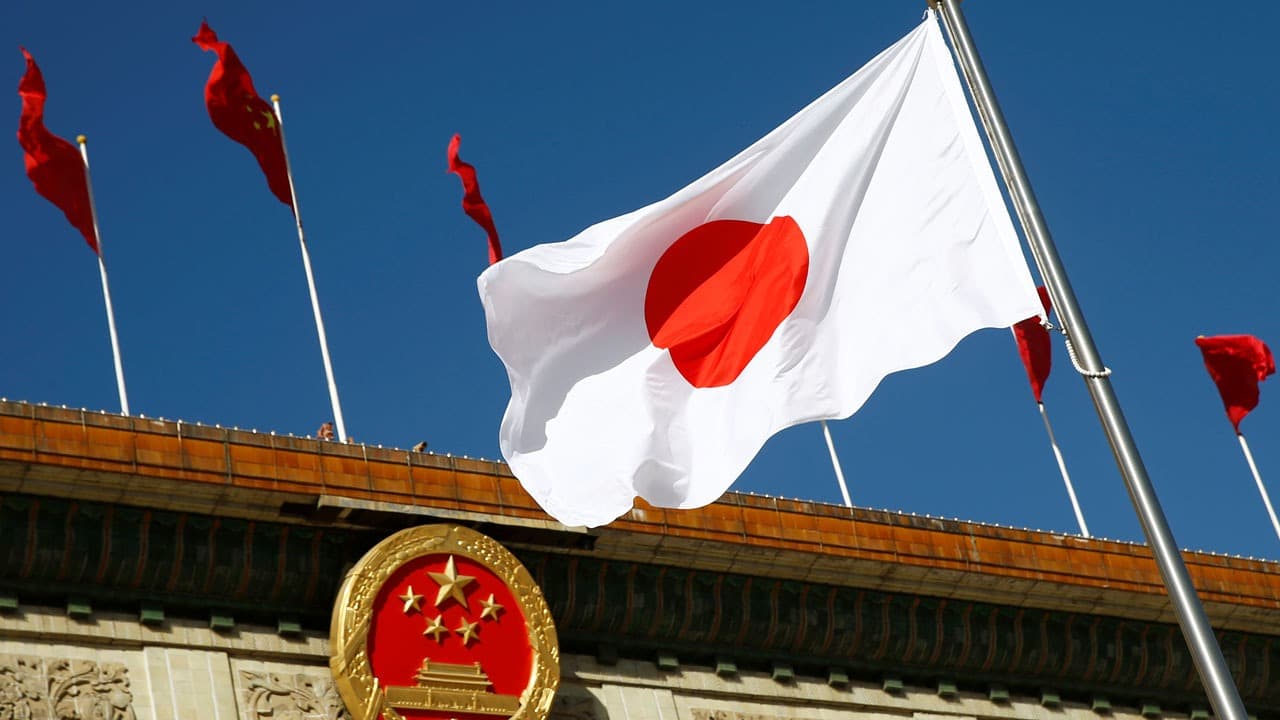 Japonya'da anti-dron kapasiteleri güçlendirilecek
