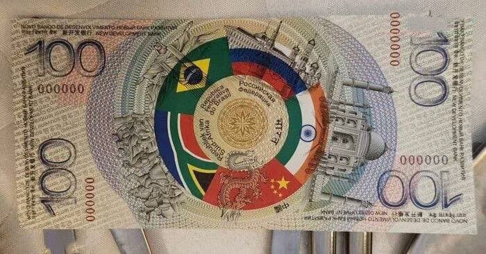BRICS, sembolik 100'lük banknotu tanıttı