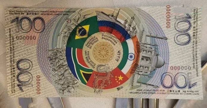 BRICS, sembolik 100'lük banknotu tanıttı