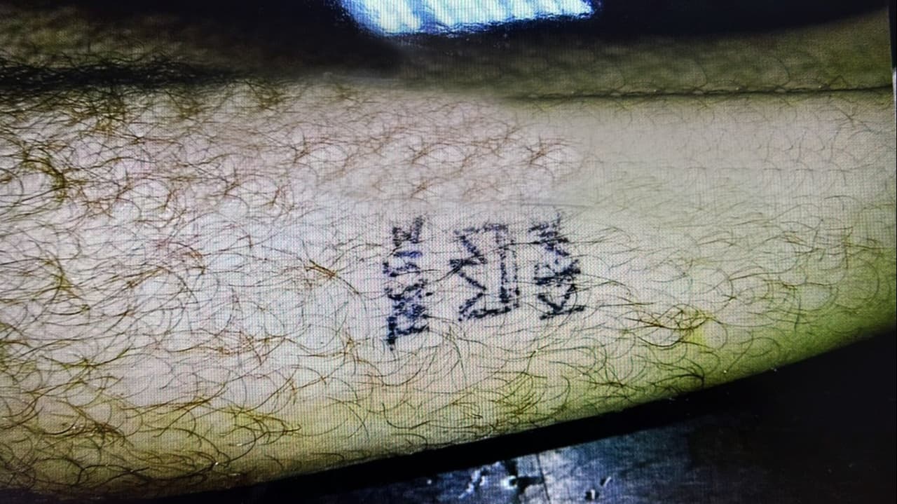 'Taçsız Kral' cinayeti yıllar sonra çözüldü