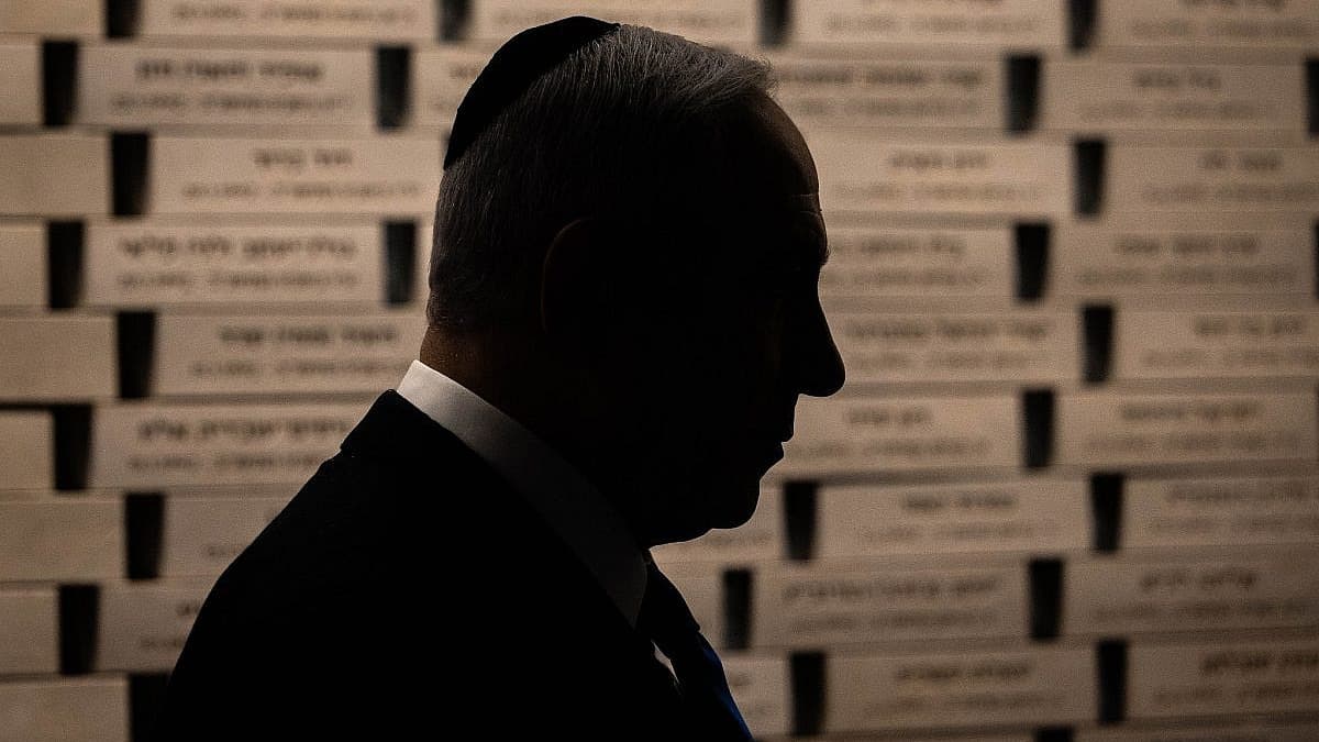 Netanyahu'nun İsrail Planı: Gerçekler Ne?