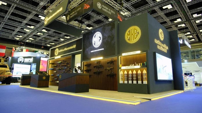 MKE AŞ servis ihalesinden 400 milyon TL tasarruf