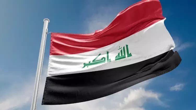 Irak'ta terörle mücadele adımı: Resmi yazışmalarda yasaklı örgüt tanımlaması kullanılacak