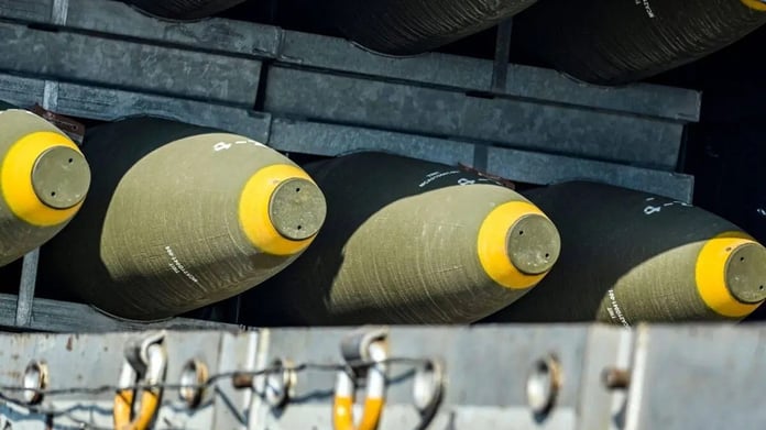 ABD İsrail'e mühimmat sevkiyatını durdurdu