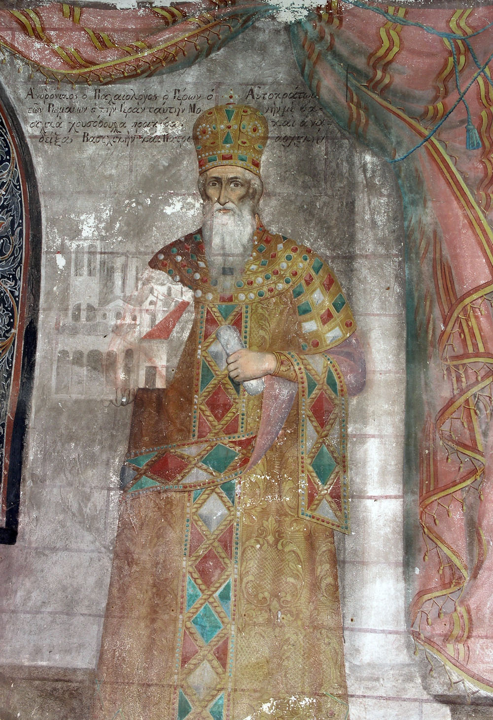 Bizans İmparatoru 2.Andronikos