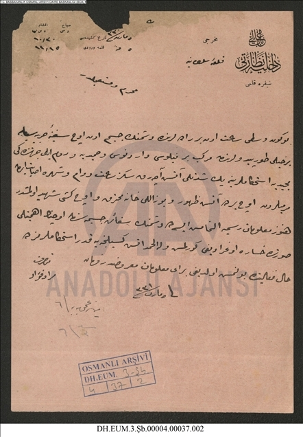 &nbsp;Sarımsak mevkiini bombalayan İngiliz kruvazörüyle bir düşman gemisinin Midilli tarafına gittikleri / 18 Mart 1915 tarihlerinde Dardanos, Hamidiye ve Rumeli tarafındaki istihkâmları bombalayan Müttefik donanmasına ait gemilerden üçünün batırıldığı ve bombalama sonucunda bazı yerlerde yangın çıktığına dair belge.&nbsp;
