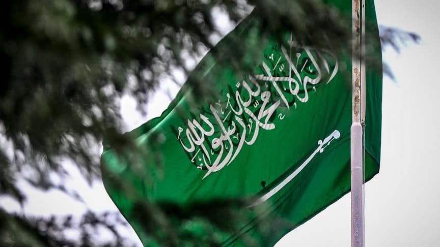 Suudi Arabistan, İsrail'e tek taraflı uygulamalardan vazgeçmesi çağrısı yaptı