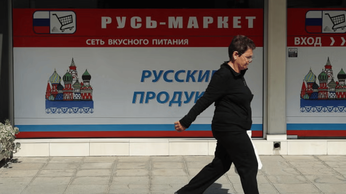 Rus şirketler AB yaptırımlarından korkarak Güney Kıbrıs'tan çekildi