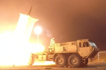 ABD, İsrail'e füze savunma sistemi ve asker gönderecek