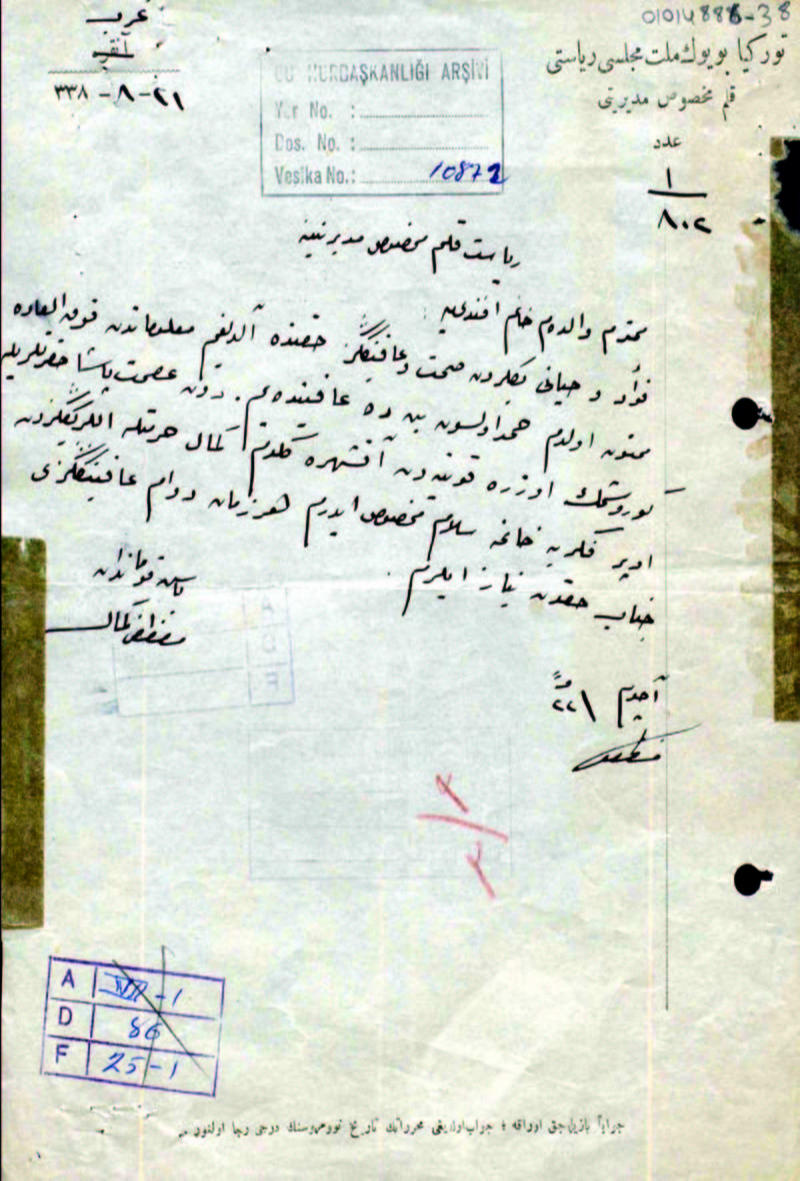 Mustafa Kemal Paşa’nın 21 Ağustos 1922’de annesi Zübeyde Hanım’a yolladığı telgraf (Cumhurbaşkanlığı Arşivi, 01014886-38).