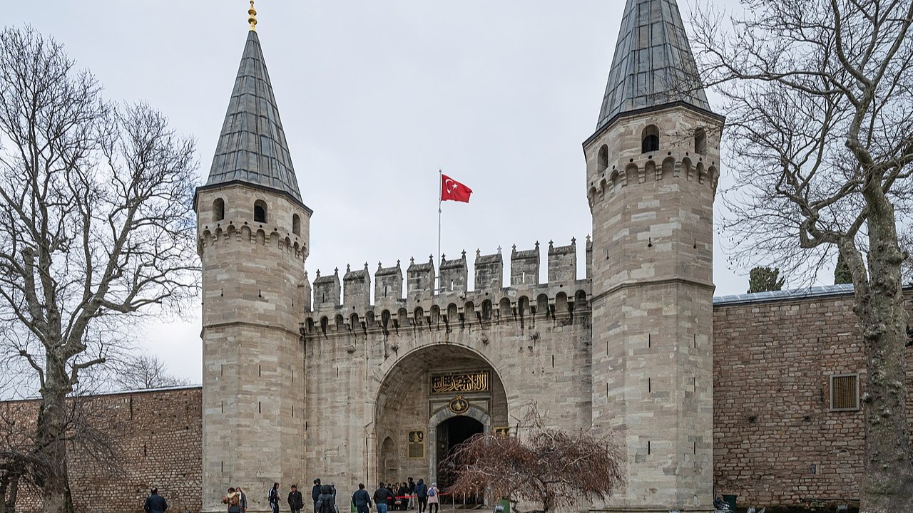 Bab-üs Selam