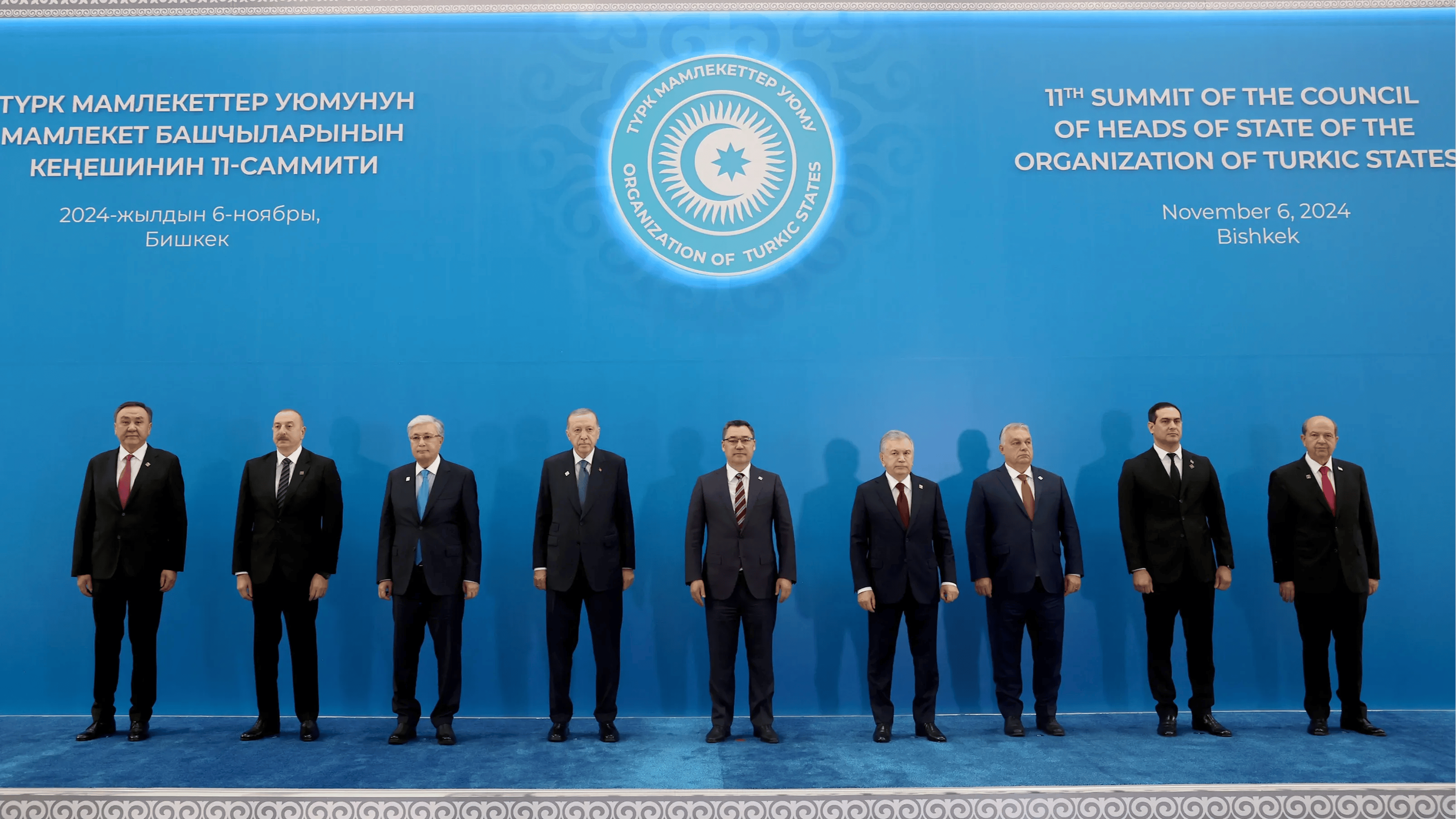 Türk Devletleri Teşkilatı'ndan Ortak Marş adımları atılıyor!
