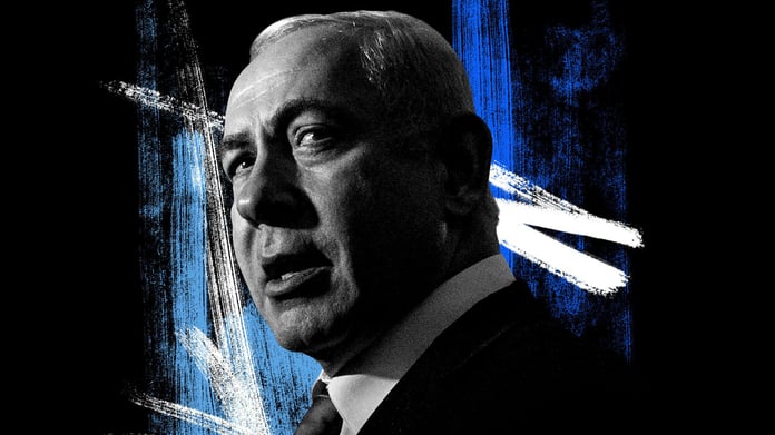 BRAC Institute of Development: Netanyahu İsrail'i, Orta Doğu'yu ve ABD'yi felakate mi sürükleyecek?