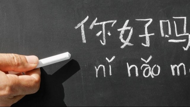 Dünya üzerinde en çok konuşulan ana dil hangisidir?