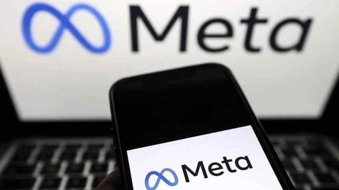 Rekabet Kurulu META hakkında "geçici tedbir" kararı verdi