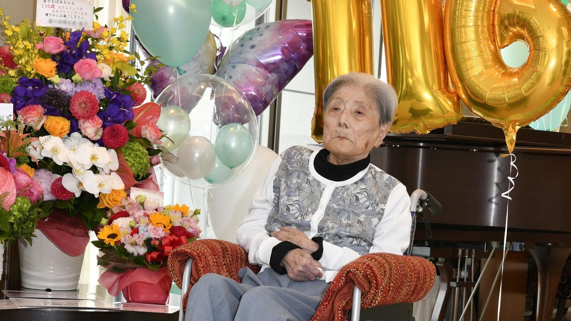 Tomiko Itooka. Fotoğraf: Sputnik