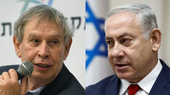 Pardo: Netanyahu, Siyonist Rüyayı Sonlandırıyor