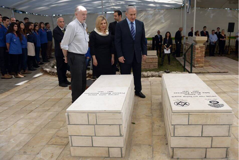 İsrail Başbakanı Netanyahu'nun Patterson'ın mezarını ziyareti