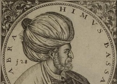 Pargalı İbrahim Paşa