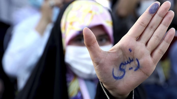 The National News: İran'ın bir sonraki cumhurbaşkanı kim olacak?