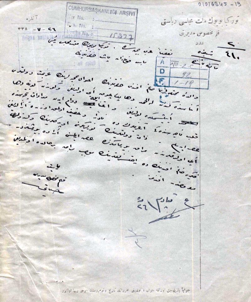 Mustafa Kemal Paşa’nın Özel Kalem Müdürü Hayati Bey’in Zübeyde Hanım’ın sağlık durumu hakkında 26 Temmuz 1922’de Paşa’ya çektiği telgraf (Cumhurbaşkanlığı Arşivi, 01016945-19).
