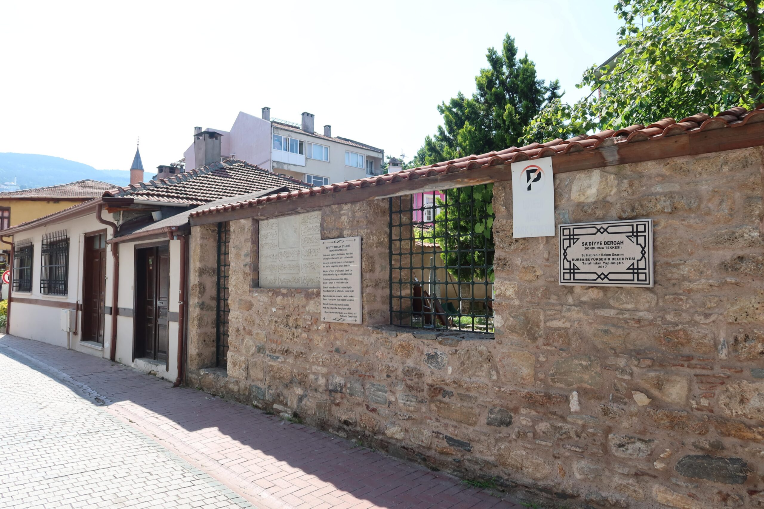 Bursa Dondurma Tekkesi