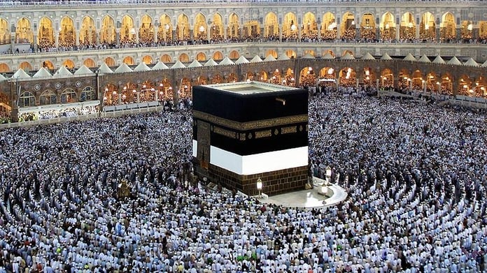 Haç kura sonuçları: 2025 Hac kura sonuçları