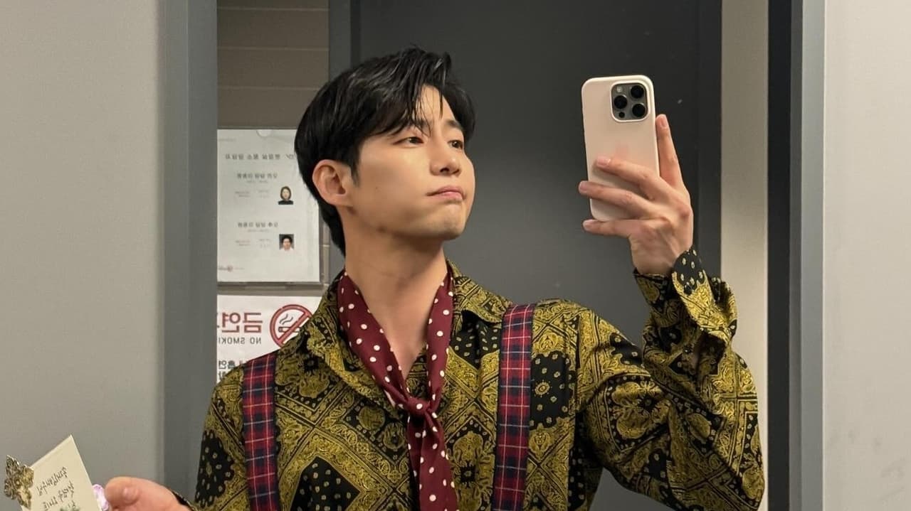 Song Jae Rim öldü mü?
