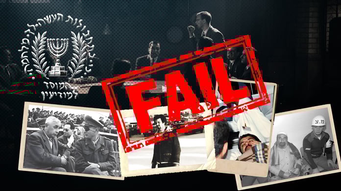 Dünyanın 'en güçlü istihbaratı' propagandası yapılan MOSSAD'ın fiyasko ile sonuçlanan 10 büyük operasyonu