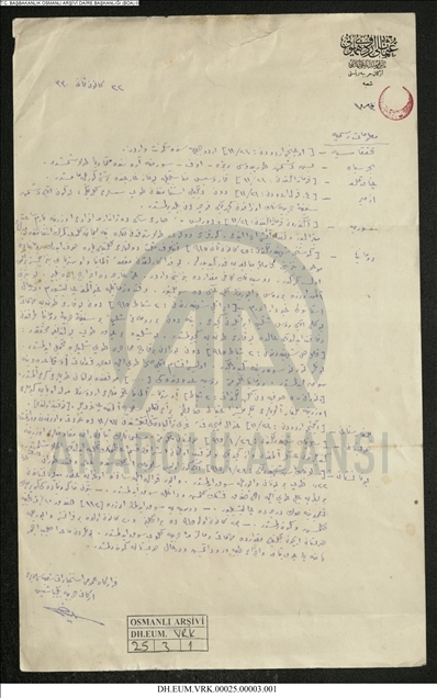 &nbsp; 3 Şubat 1915 tarihinde kar ve sis sebebiyle Çanakkale Boğazı dışında bir şey görülmediği / 10 Şubat 1915 tarihinde ilk defa Saros Körfezi'ne Semadirek yönünden bir İngiliz torpidosu geldiğine ilişkin belge