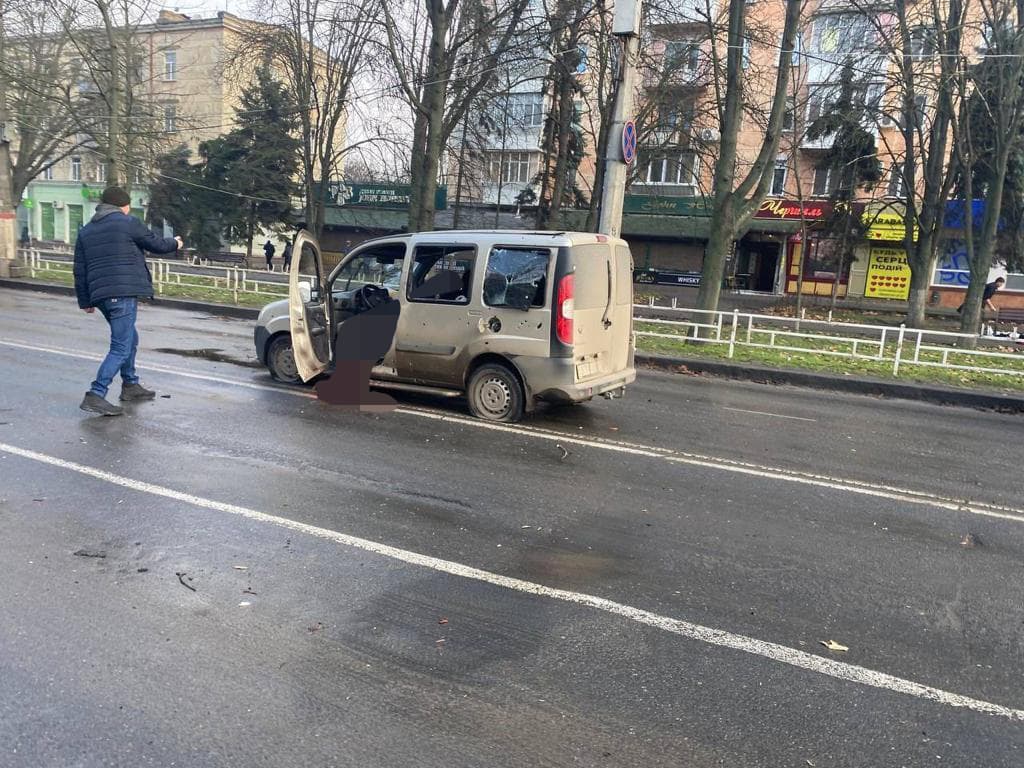 Ukrayna, Herson'a Rus saldırısında 7 sivilin öldüğünü, 58'inin yaralandığını duyurdu
