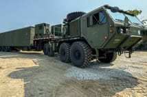 ABD, Typhon füze sistemini Japonya'ya konuşlandırmak istiyor