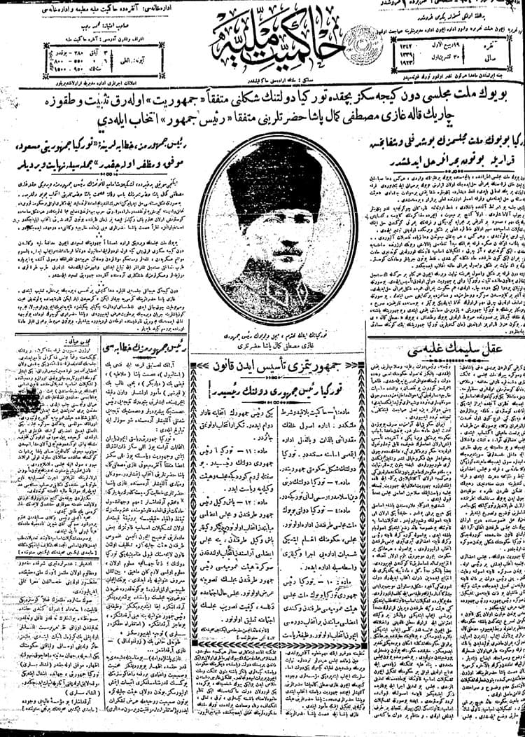Cumhuriyet'in ilanı 100 yıl önce ulusal basında coşku ile kutlandı
