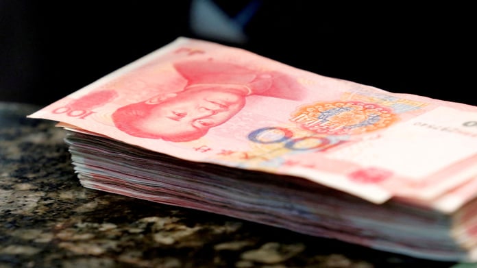 Çin'de bir haftada 40 banka ortadan kayboldu