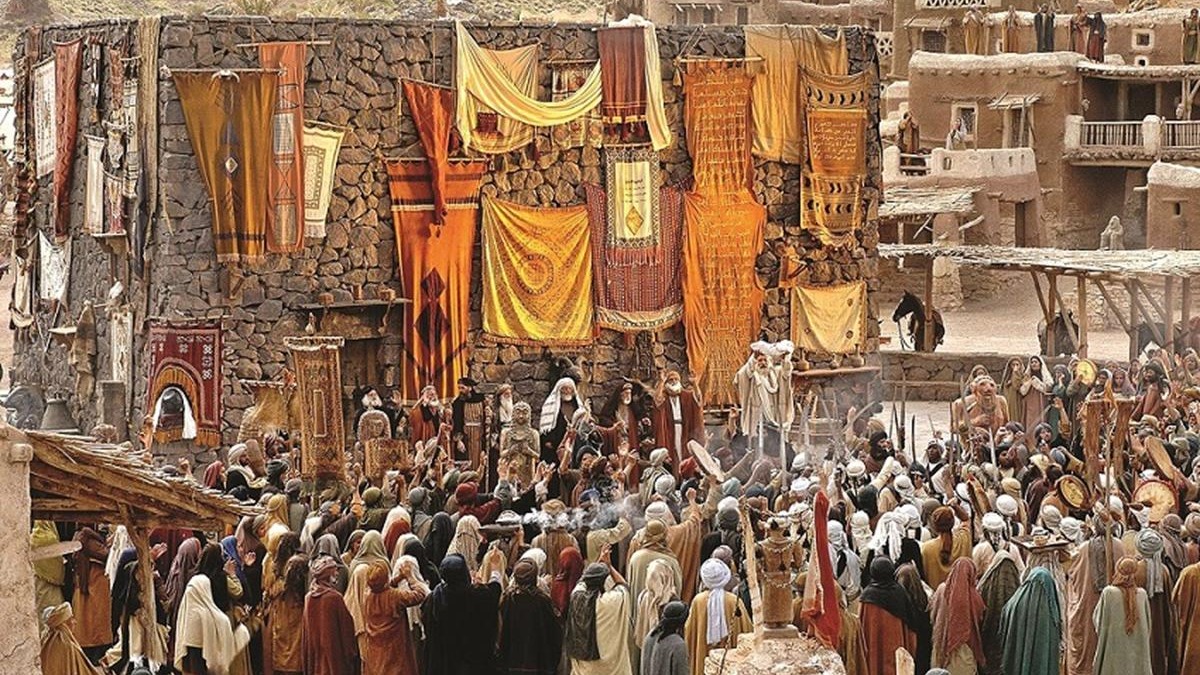 Hz. Muhammed: Allah'ın Elçisi