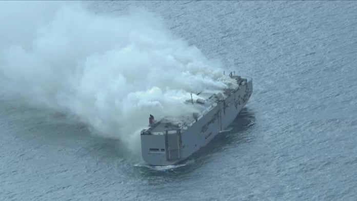 Japon donanmasına ait mayın tarama gemisinde çıkan yangında 1 kişi yaralandı, 1 kişi kayboldu