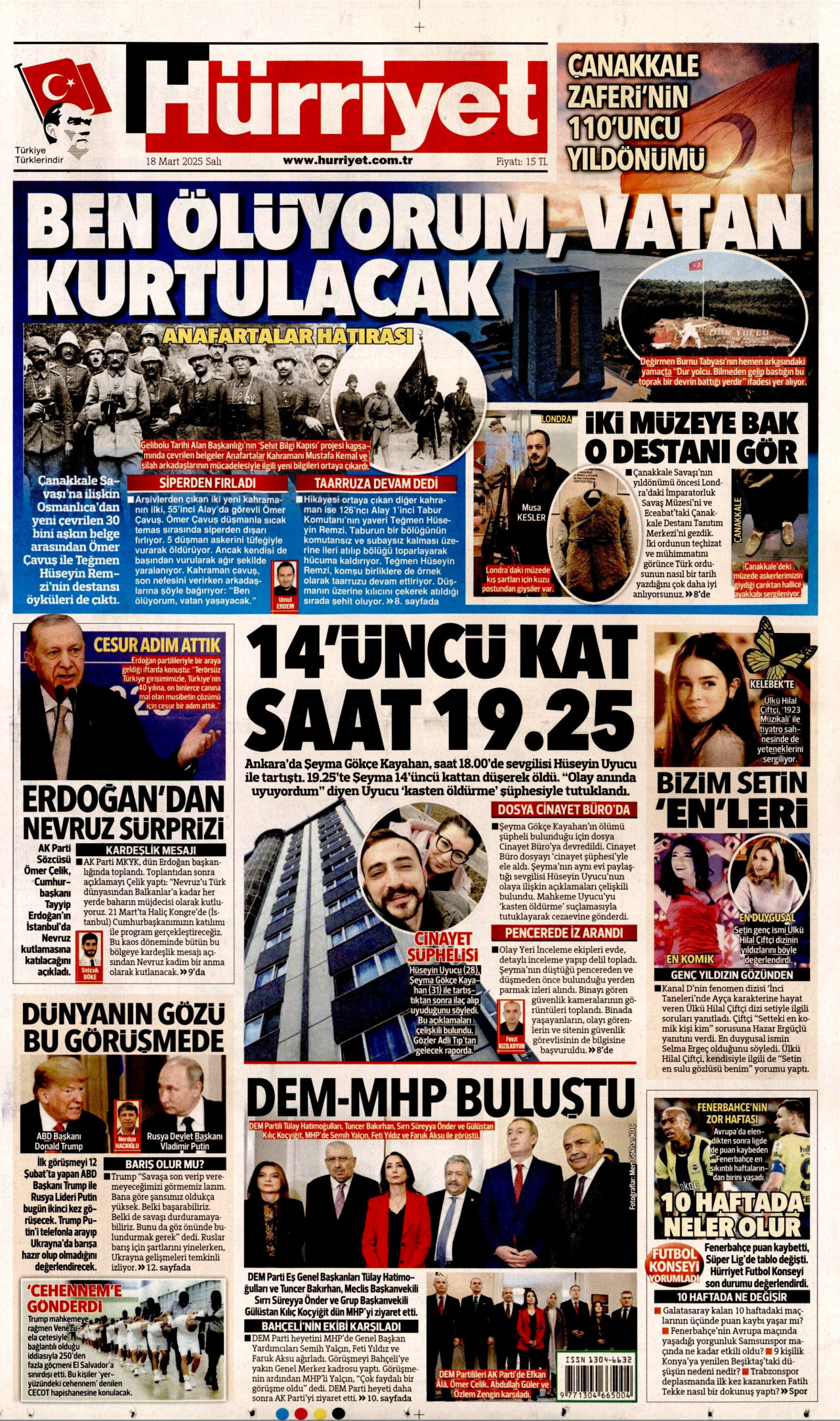 Hurriyet