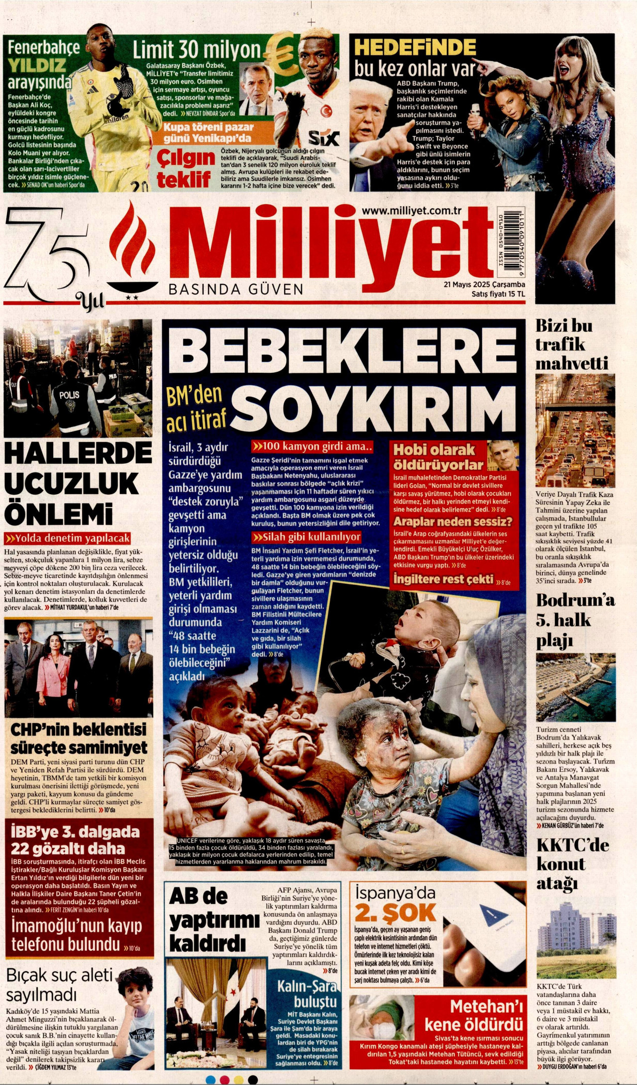 Milliyet