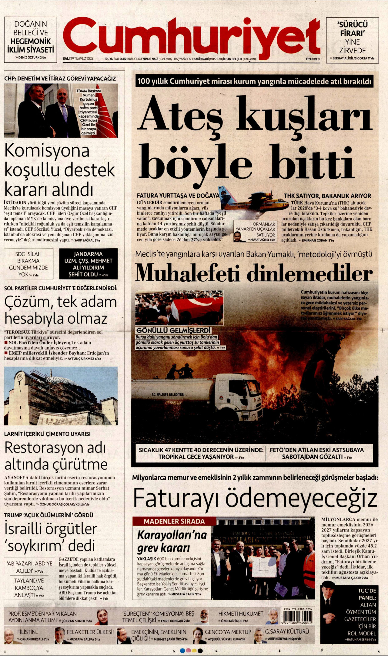 Cumhuriyet