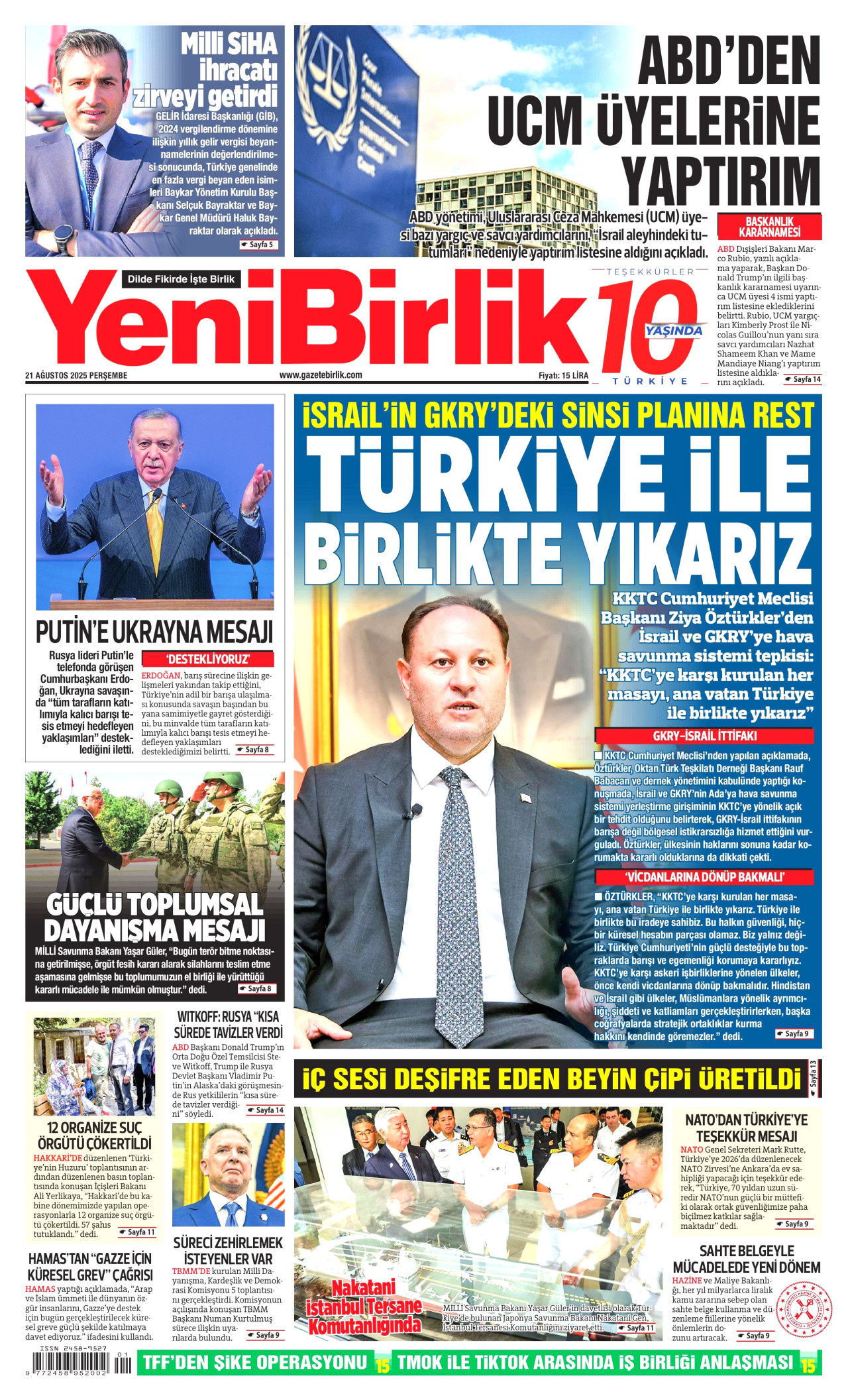 Yenibirlik