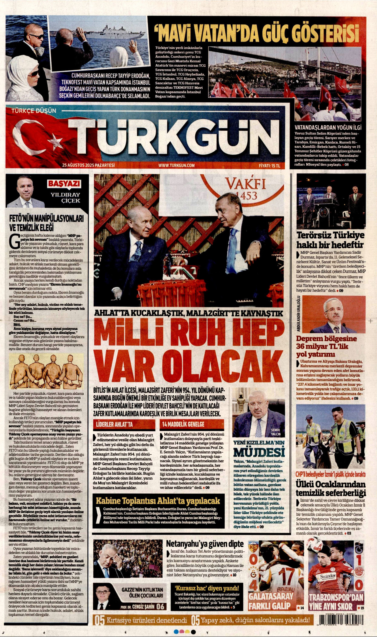 Turkgun