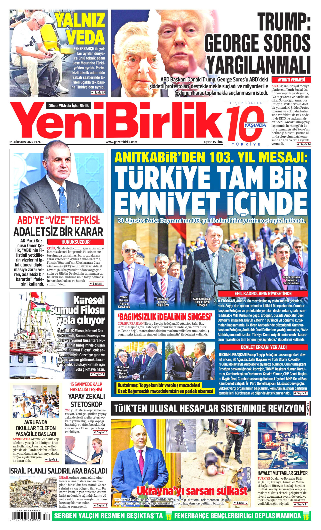 Yenibirlik