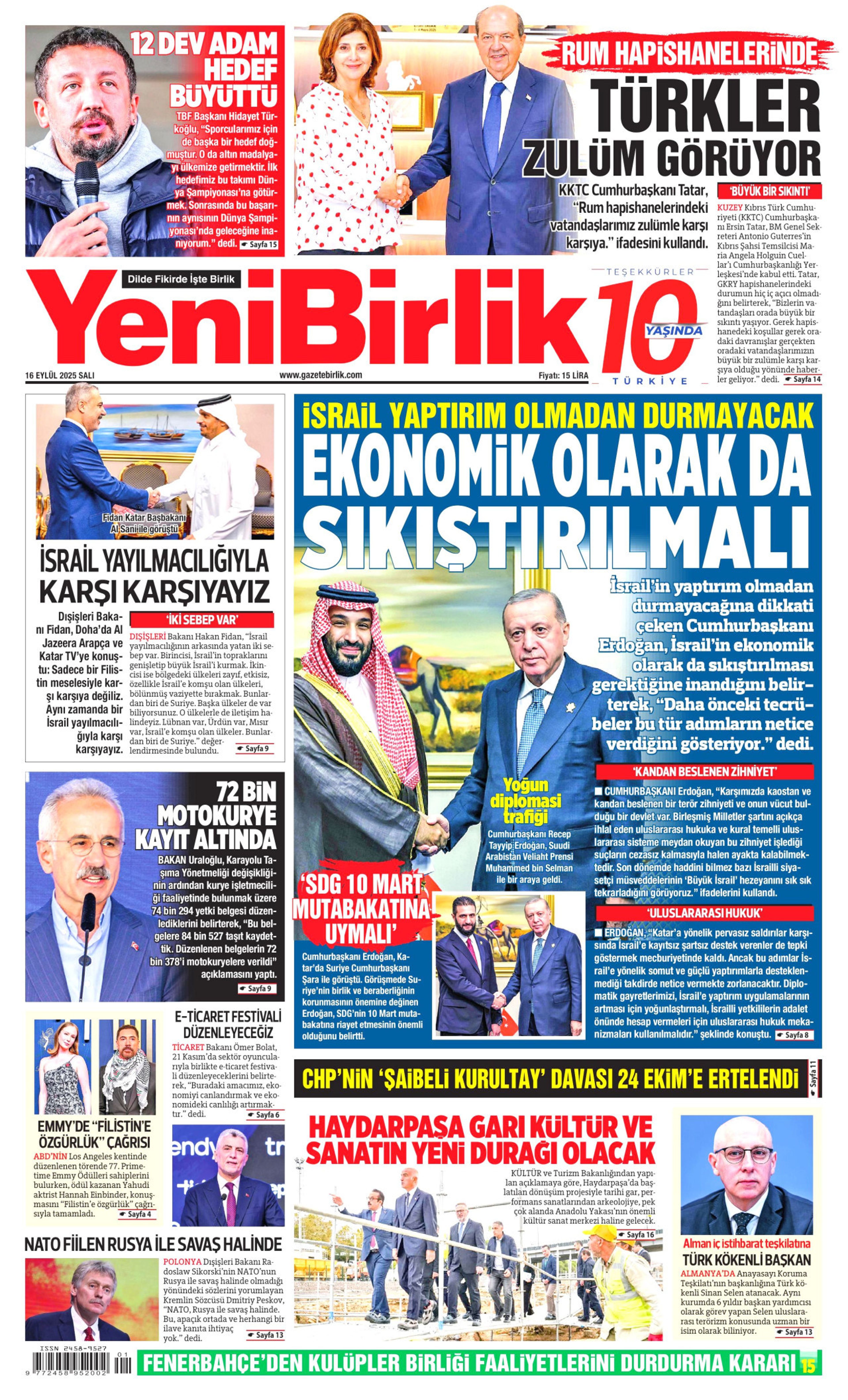 Yenibirlik