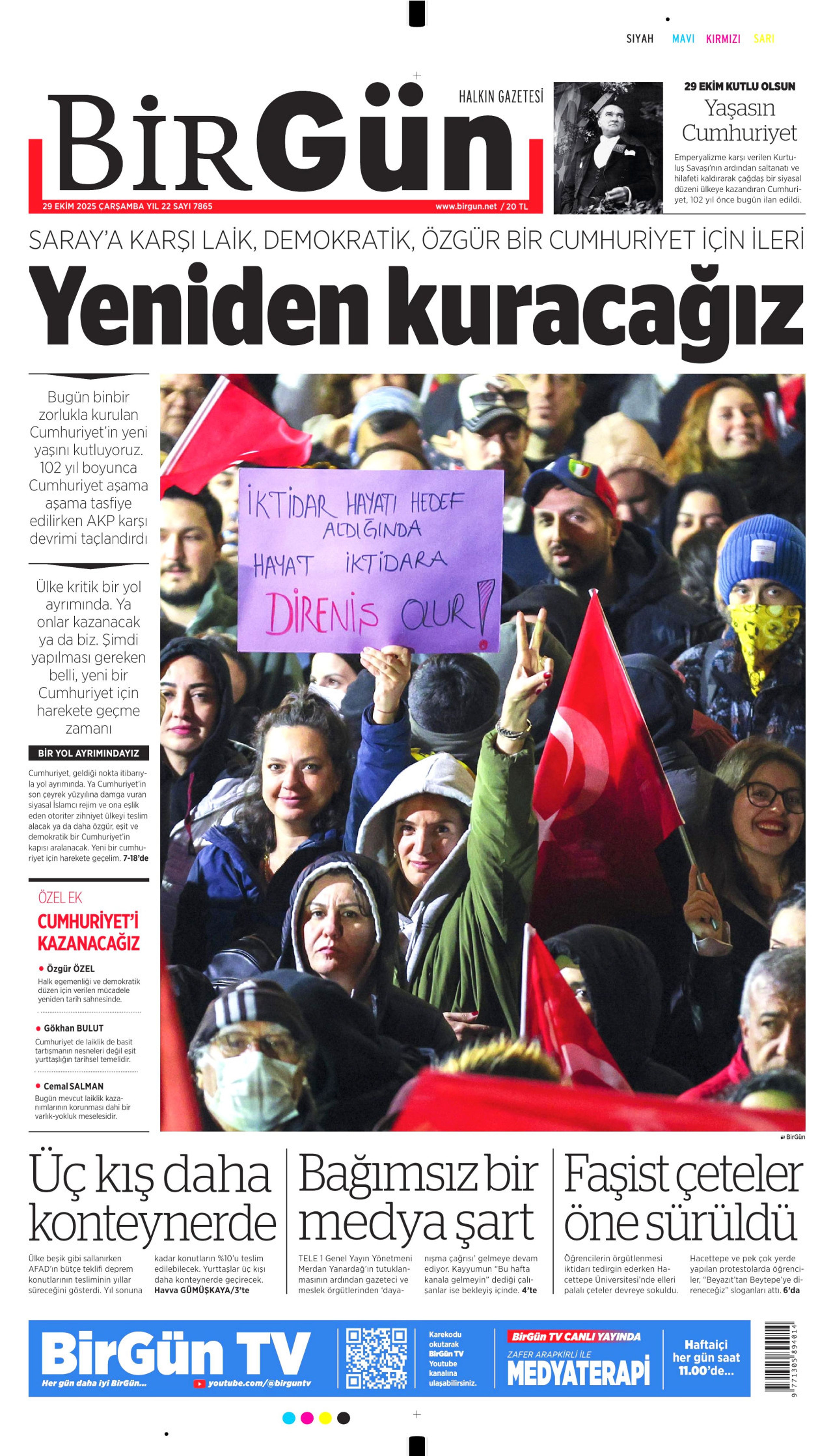 Birgun