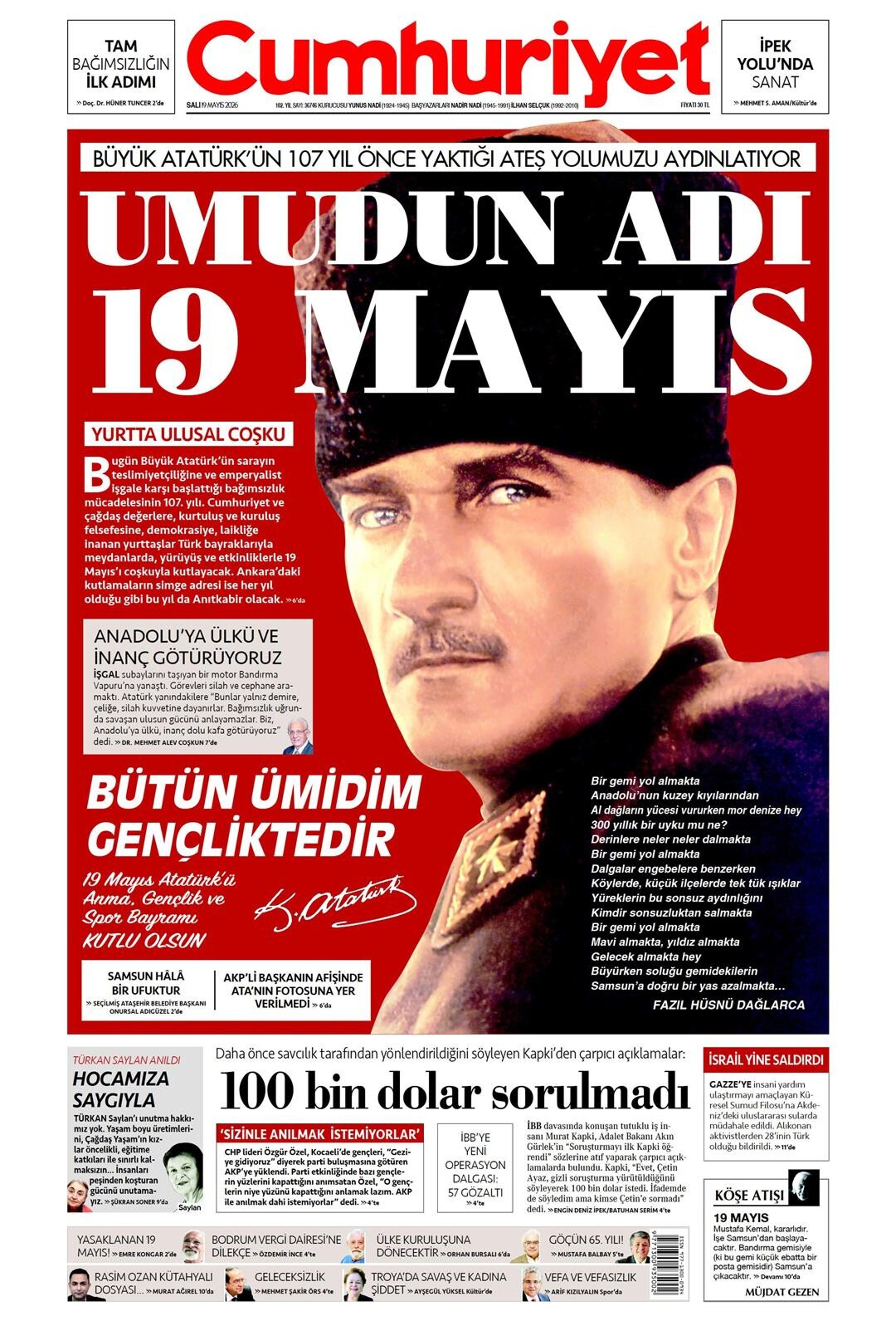 Cumhuriyet