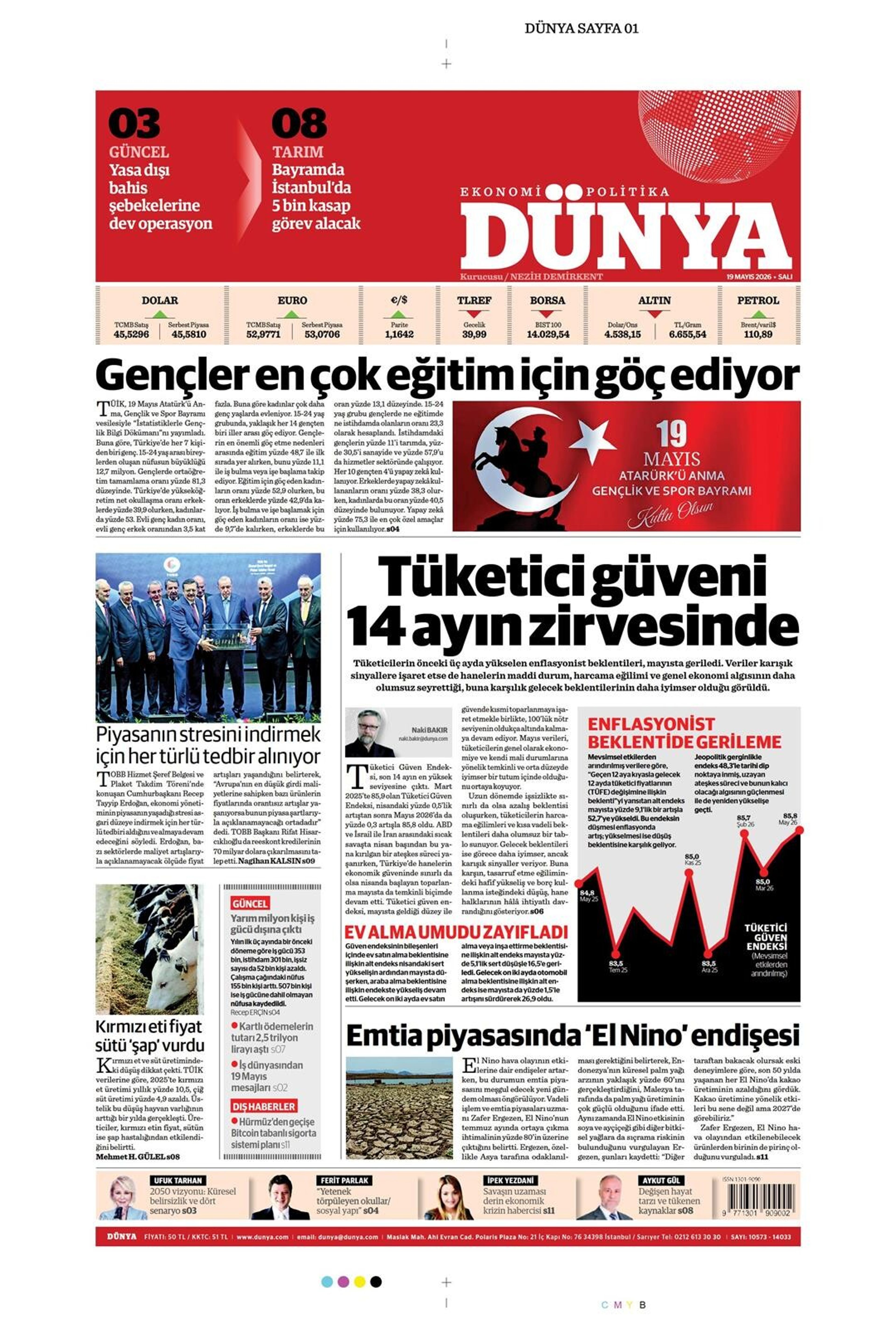 Dünya