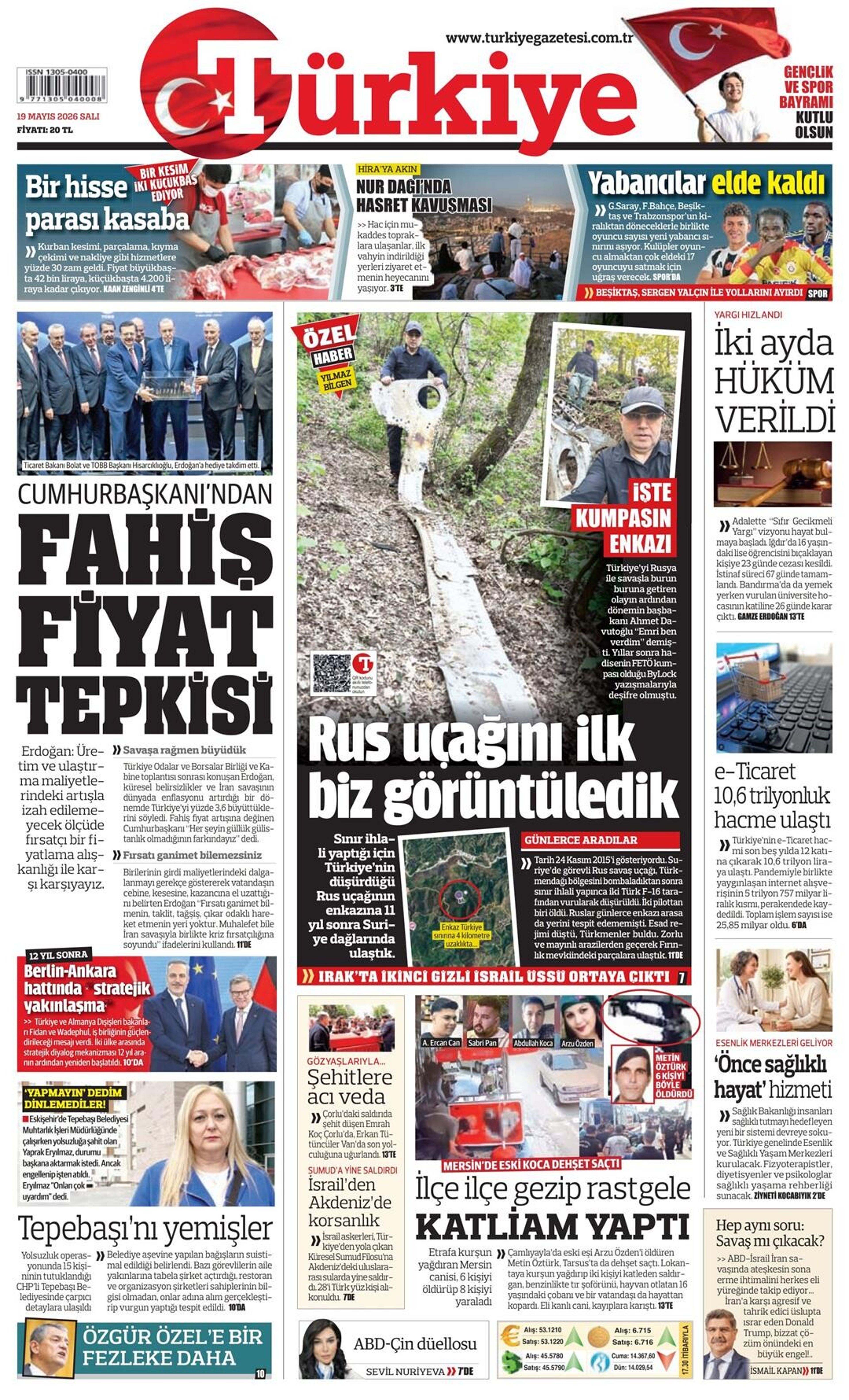 Türkiye