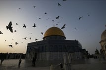 Yüzlerce yıllık Kudüs belgeleri Türkiye'de korunuyor: Netanyahu'ya tarihi yanıt