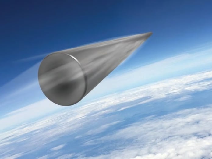 Lockheed Martin’ın Mk21A sözleşmesi 1,48 milyar dolara yükseldi